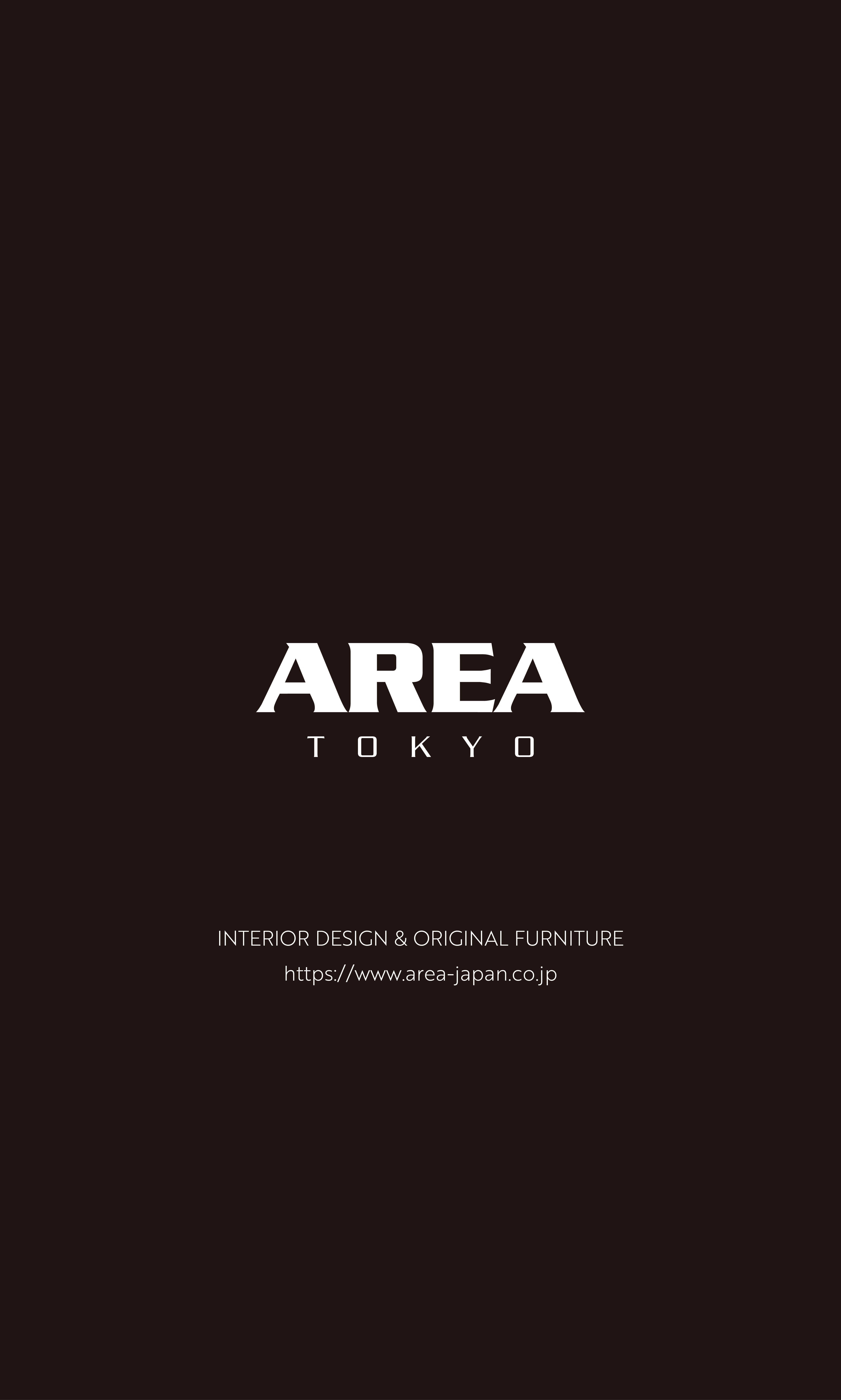 AREA Tokyo エリアトーキョー ホームページ インテリアデザイン オリジナルファニチャー